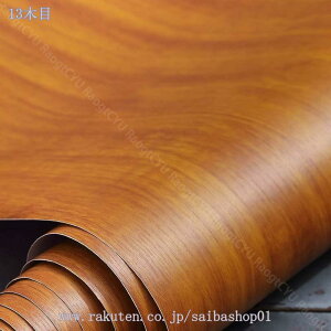 1000~OFFN[| ǎ ǎV[ JbeBOV[g ̂t V[ǎ K ͂ NX C  h \Ă͂ ؖ ؖڒ CNV[g diy SV[g Ƌ Q