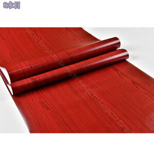 CNV[g ϔM h ώ Ƌ Lb` SV[g n mg[ZNV   ubN tH[V[g \邾 diy  e[u SܕtσtB ǎV[ 