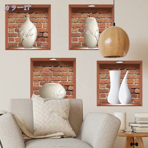 EH[XebJ[ Ђ܂ k ǎV[   Ђ܂XebJ[  ǎ   EH[V[ Ǐ h ǎV[ DIY XebJ[ \₷ 