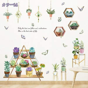 300~OFFN[| EH[XebJ[  A   A ǎV[ EH[y[p[ A  h PVCf KXXebJ[ Ђ܂  CeA  V[ k 