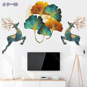 300~OFFN[| EH[XebJ[  A   A ǎV[ EH[y[p[ A  h PVCf KXXebJ[ Ђ܂  CeA  V[ k 