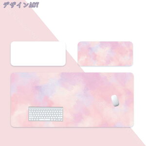 300~OFFN[| ^}EXpbh n[h Q[~O U[ fXN}bg Q[~O}EXpbh 傫 ^  炩 ^}EXpbh Jt ^ fXN }bg }EXpbh