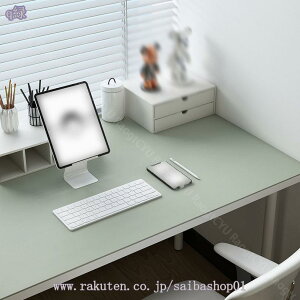 300~OFFN[| fXN}bg VRRN  PC}bg L[{[hpbg }EXpbg e[u}bg `}bg ^  h h U[ n J[ ~ߕt Jb