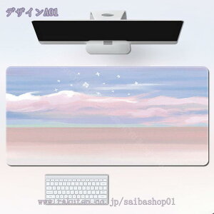 460~OFFN[| }EXpbh ^ ʗp 킢 fXN}bg fXN }bg e[u}bg PC}bg m[gp\R p\R }bg wK 킢 }EXpbh ^ IV PVC 