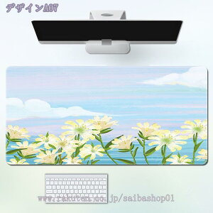 777円OFFクーポン デスクマット 両面両色 多機能 勉強机 パソコンマット オフィス 家庭用 防水 PCマット マット テーブル 事務机 多機能 レザー調 デスクマット 学習机 レザー調 PUレザー ラッ