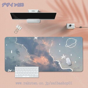 777~OFFN[| }EXpbh ^ lbgQ[ Q[~O}EXpbh fXNpbh hQ[~O}EXpbh h ϖ L[{[h}bg fXNpbh }bg m[gp