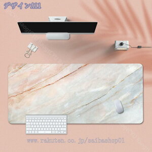 300�~OFF�N�[�|�� �}�E�X�p�b�h ��^ �f�X�N�}�b�g �}�E�X�p�b�h �I�t�B�X ���� ���ʎg�p�\ ���o�[�V�u�� �����` �k�� �܂肽���� �傫�� �h�� ���炩 ������� ���킢�� �Q�[�~���O�}�E�X