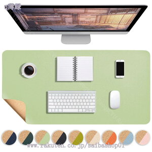 300~OFFN[| fXN}bg  ̎q j̎q w YȂ  wK Q[~OfXN}bg 킢 fXN p\R }bg m[gp\R傫 Vv [g[N