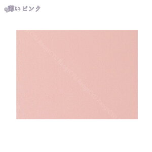 460~OFFN[| p\R}bg }EXpbh PUU[ h ~ h~ _炩 ʂƂg @\ ϋv h~ ^ fXN}bgwK ItBXp ȒP Q[p 
