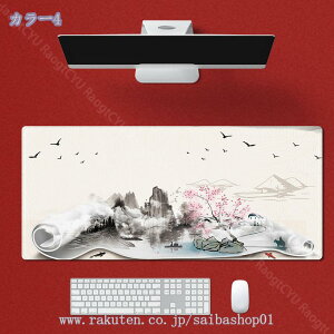 }EXpbh ^ 3mm 4mm }EX}bg Ri  fXN}bg ϋv 􂦂 z L[{[h}bg CeBO}bg `  ԕ ߕ m[gp\R PC}bg }E