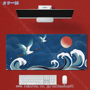 300~OFFN[| }EXpbh ^ 3mm 4mm }EX}bg Ri  fXN}bg ϋv 􂦂 z L[{[h}bg CeBO}bg `  ԕ ߕ m[gp\R