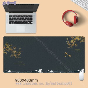 460~OFFN[| }EXpbh ^ 3mm 4mm }EX}bg Ri  fXN}bg ϋv 􂦂 z L[{[h}bg CeBO}bg `  ԕ ߕ m[gp\R