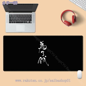 300~OFFN[| }EXpbh ^ 3mm 4mm }EX}bg Ri  fXN}bg ϋv 􂦂 z L[{[h}bg CeBO}bg `  ԕ ߕ m[gp\R