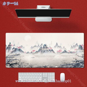 300~OFFN[| }EXpbh ^ 3mm 4mm }EX}bg Ri  fXN}bg ϋv 􂦂 z L[{[h}bg CeBO}bg `  ԕ ߕ m[gp\R