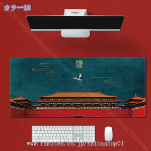 460~OFFN[| }EXpbh ^ 3mm 4mm }EX}bg Ri  fXN}bg ϋv 􂦂 z L[{[h}bg CeBO}bg `  ԕ ߕ m[gp\R