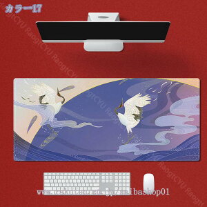 }EXpbh ^ 3mm 4mm }EX}bg Ri  fXN}bg ϋv 􂦂 z L[{[h}bg CeBO}bg `  ԕ ߕ m[gp\R PC}bg }E