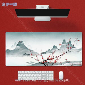 460~OFFN[| }EXpbh ^ 3mm 4mm }EX}bg Ri  fXN}bg ϋv 􂦂 z L[{[h}bg CeBO}bg `  ԕ ߕ m[gp\R