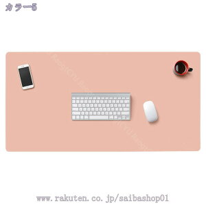 300~OFFN[| fXN}bg ^ }EX}bg Q[~O}EXpbh h ϖ L[{[h}bg PU fXNpbh PC }bg w}EXΉ m[gp\RΉ ϐ􂢕\ 