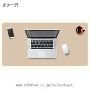 300~OFFN[| fXN}bg ^ }EX}bg Q[~O}EXpbh h ϖ L[{[h}bg PU fXNpbh PC }bg w}EXΉ m[gp\RΉ ϐ􂢕\ 