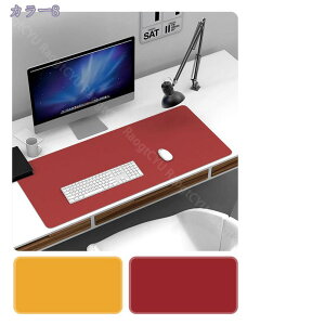 300�~OFF�N�[�|�� �f�X�N�}�b�g �}�E�X�}�b�g �I�t�B�X�f�X�N�p�b�h ���n �V���v�� PU���U�[ �}�E�X�p�b�h PC�� �w�K�� ������ �p�\�R���}�b�g �m�[�g�p�\�R���}�b�g ���C�e�B���O�p�b�h ��^ 