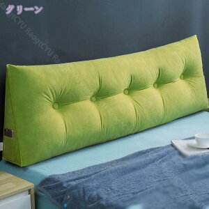 1600~OFFN[| ONbV 傫 EFbWNbV xbh 􂦂   \t@ w k q ӂӂ rO 킢 wNbV fӏ er