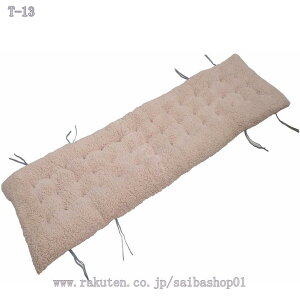 500~OFFN[| zc NbV  􂦂 l Q}bg Q~zc Q}bg O NbV ܂肽 }bgX 傫  ӂӂ ԂƂ ~zc 