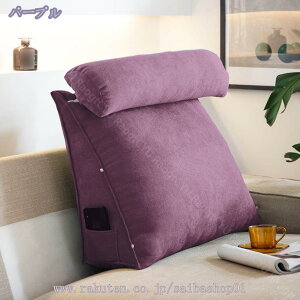 500~OFFN[| wNbV 傫 Op  xbh xbh̏ OpNbV ֎q 傫  NbV\t@   ` Q  k 􂦂 tANbV