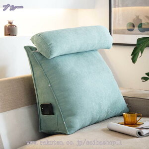 300~OFFN[| wNbV 傫 Op  xbh xbh̏ OpNbV ֎q 傫  NbV\t@   ` Q  k 􂦂 tANbV