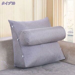 w NbV xbh Ȗ QȂ Ǐ wNbV ֎q  \t@[ \t@[NbV xbh̏ ̔Ƃ n Q[ p\R ܂ OpNbV 