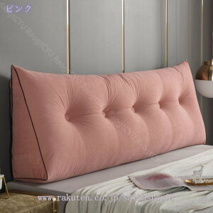 1000~OFFN[| xbhTChobNNbV CG[  xbh ǏwNbV  wbh{[hNbV \t@[NbV ΍ N 120*50*20cm ֗ObY XgNbV