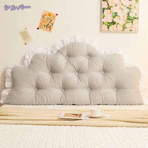 1000�~OFF�N�[�|�� �w�b�h�E�F�b�W�� �N�b�V���� ���Ԃ��Q�N�b�V���� �_� �ʋC�� �w������N�b�V���� �E�F�b�W�N�b�V���� �P�F ���[�X�t�� ���P�l PP�R�b�g�� ���[�f�B���O�s���[ ����