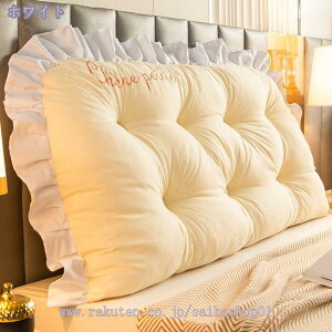 1600~OFFN[| w NbV xbhNbV \t@[ XgNbV  ֎qp p 120*50cm OpNbV xbhEGbW  rO Q NbV [Y \t