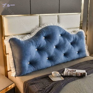 1000~OFFN[|  ܂ NbV w wbh{[h  Op \tgP[X NbV obNXg wtNbV 120*55cm Op` xbhTCh ԂQNb