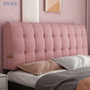 300~OFFN[| xbh wbh{[h xbh NbV wbh{[hȂ 120*60*6cm w xbh  xbh w NbV Ǐp NbV t ᔽ XgNbV