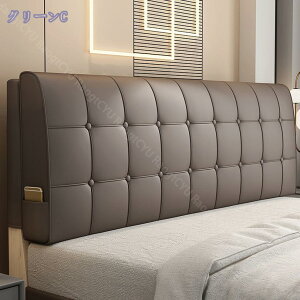 w EFbW ̓Ǐ   wbh {[hobNT|[g Gx[V|WVjO  qp prNbV fCxbh O\ 􂦂Jo[t p[ 120*60*6cm 