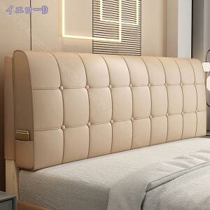 w EFbW ̓Ǐ   wbh {[hobNT|[g Gx[V|WVjO  qp prNbV fCxbh O\ 􂦂Jo[t p[ 120*60*6cm 