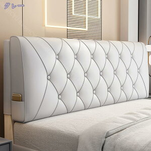 w EFbW ̓Ǐ   wbh {[hobNT|[g Gx[V|WVjO  qp prNbV fCxbh O\ 􂦂Jo[t p[ 120*60*6cm 