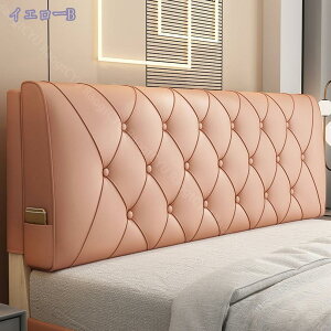 300~OFFN[| xbh wbh{[h xbh NbV wbh{[hȂ 120*60*6cm w xbh  xbh w NbV Ǐp NbV t ᔽ XgNbV