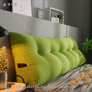 777~OFFN[| xbh̔wꖍ Op EFbWNbV z \t@ xbg k tANbV EFbWxbh zwbh{[h OpEFbW  ǏwNbV