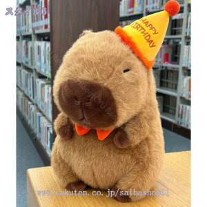 �ʂ������ ���h�J�� �ʂ������ �N���X�}�X �v���[���g/���a���� �ʂ������ ��G��ӂ�ӂ� �_ ���܂��ʂ������ ������ ���� ��̓� �N���X�}�X �ޏ� �M�t�g ���蕨 ���̎q �X���� �G����