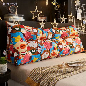 500~OFFN[| w NbV xbh OpNbV ֎q 傫  NbV\t@   EFbW Op^  k 􂦂 tANbV CeA t@Xi