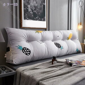 クッション 三角クッション 高反発 背もたれ ウェッジ 枕 まくら ベッドクッション 大きい バックサポート 足枕 うつ伏せ テレビ枕 読書用クッション 洗える カバー 寝具 インテリア 映画館