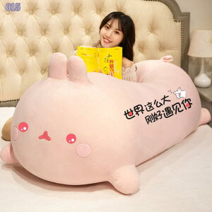  ʂ Ԃ LN^ kCO~ ETM  킢 傫 LN^[ O  蕨  a  ʂ ӂӂʂ  M