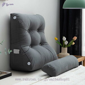 500~OFFN[| wNbV  ǏpNbV NbVt EGbW  ֎q ɗD \t@pNbVr w ԂQNbV  QNbV