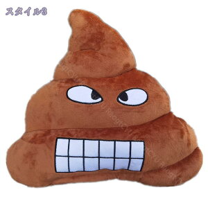 300�~OFF�N�[�|�� �G���� ���񂱖� ������ �ʂ������ �u���E�� ���킢�� �������� �l�` �N�b�V���� ���ʂ������ �� ���� �M�t�g �������� �v���[���g ���Q ���� �E���R �悾�� ������ �\�� 