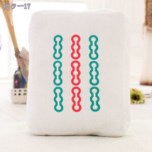 300~OFFN[| ʂ  킢 v[g  Jbv ʂ ܂ CeA u ӂӂ  ӂ _炩 낢 ꏏɗV y