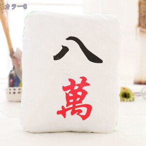 ʂ  킢 v[g  Jbv ʂ ܂ CeA u ӂӂ  ӂ _炩 낢 ꏏɗV y RaogtCYU