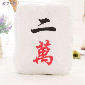 300~OFFN[| D YQ 킢 }[W܂ ӂӂ NbV w ʂ  LN^[ av[g z  _炩 L[g ʂ