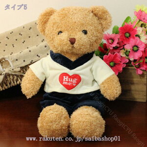  ʂ efBxA N} F   ܂̂ʂ  G ӂӂ X   CeA j̎q ̎q ޏ a Mtg NX}X 蕨 j 