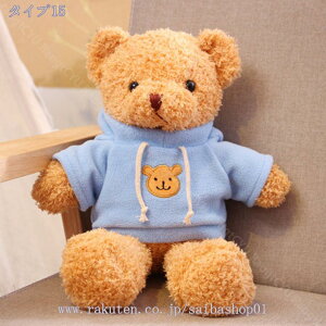 300~OFFN[|  ʂ efBxA N} F   ܂̂ʂ  G ӂӂ X   CeA j̎q ̎q ޏ a Mtg NX}X 